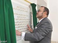 وجدة تستعد لاستقبال الملك محمد السادس