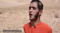 داعش تعدم مجندا سوريا بدهسه حيا بدبابة‏