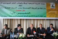 الحركة التصحيحية لحزب السنبلة تتلقى ضربة قضائية موجعة