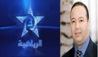صحيفة مغربية تتهم بوطبسيل بتوظيف مساعدة إدارية بدون مباراة ومنحها أزيد من مليون سنتيم ونصف كأجرة شهرية