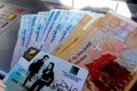 هام للطلبة...اعتماد معايير جديدة لصرف المنحة الجامعية ونسبة الاستفادة تفوق 73 في المائة