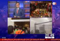 شهادات صحفي مغربي كان على بعد 200 متر من محطة ميترو بروكسيل