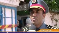 تشخيص جريمة قتل شخص في عقده السادس بتغزوت