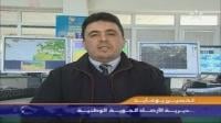 أسباب ارتفاع الأمواج بالسواحل الأطلسية