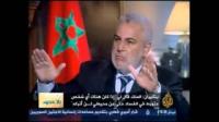 بن كيران:الملك قال لي إذا كان أي شخص متورط في الفساد حتى في محيطي فلن نتركه