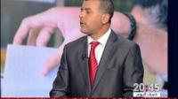 هل يصوت الناخبون على الأشخاص أم البرامج في الانتخابات ؟