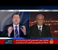 القدس الشريف في المزاد السري 