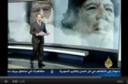 أين القذافي الآن؟