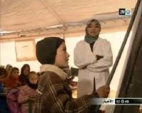 مدرسة الرحل بتنغير