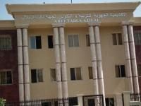 عبد المومن طالب: الدخول التربوي الحالي يروم مواصلة التنزيل التدريجي للتدابير ذات الأولوية لإصلاح المنظومة التربوية