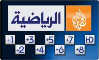 الجزيرة الرياضية تعد العدة للقضاء على كل من يشاهد باقتها عبر "سيرفورات الانترنت"