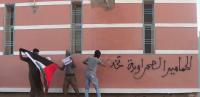 الصورة تعبيرية فقط