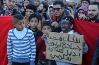 الائتلاف المغربي يعلن نتائج عمل لجنة تقصي الحقائق حول حراك جرادة في هذا التاريخ