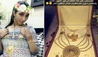 دنيا بطمة تُغضب متابعيها بصورة لـِ" طقم المجوهرات الذي قهر مليون عانس " !!