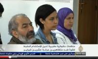 سجناء20 فبراير على الجزيرة