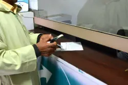 مشروع قانون جديد يعزز الدعم الاجتماعي المباشر ويشجع على الإدماج في سوق الشغل