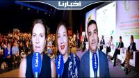 سنطرال دانون تناقش آثار تغير المناخ على تربية البقر الحلوب