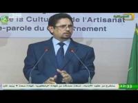 الناطق بإسم الحكومة الموريتانية قضية موريتل لاعلاقة لها بالعلاقات الموريتانية المغربية