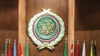 بمشاركة المغرب.. جامعة الدول العربية تحتفل ب"يوم الوثيقة العربية للعام 2024"