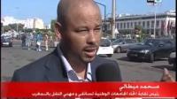 المواطنون والزيادة في المحروقات