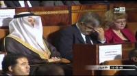 50 سنة على نشأت البرلمان