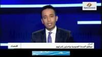 صورة إيجابية للمغرب إفريقيا حسب دراسة ميدانية