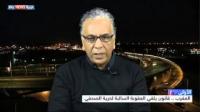 المغرب.. قانون يلغي العقوبة السالبة لحرية الصحفي
