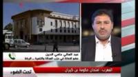 شباط وحامي الدين على العالم