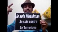 رسالة مول الكاسكيطة للعالم بخصوص هجوم باريس