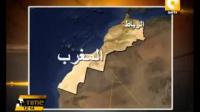 مصدر جزائري : المغرب يقدم اعتذاراً رسمياً للجزائر على واقعة انتزاع علمها