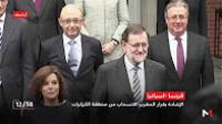 ردود فعل إيجابية تشيد بانسحاب المغرب بشكل أحادي الجانب من منطقة الكركارات