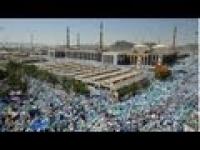  ملايين الحجاج يقفون بصعيد عرفة 