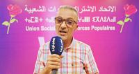 بالفيديو: حزب "الاتحاد الاشتراكي" يحدث خلية لمراقبة وتتبع الخروقات الانتخابية وهذا ما رصده حتى اليوم