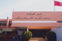 إطلاق سراح "ولد الفشوش" يغضب النقابة الوطنية للصحافة المغربية بجهة مراكش