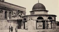 بالصور: لقطات نادرة للقدس تباع بمليون جنيه إسترليني