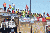 اعتداء على المعطلين بمقر حزب الاستقلال و3 محاولات انتحار
