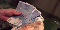 هذه هي الاقتطاعات الجديدة التي ستعرفها رواتب الموظفين نهاية الشهر الجاري