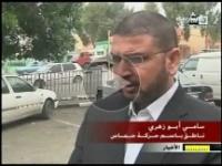 استخراج جثمان ياسر عرفات بين مؤيدين ومعارضين
