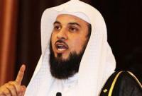 السعودية تضع الشيخ العريفي قيد الإقامة الجبرية!