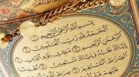 تمهّل في قراءة الفاتحة في الصلاة