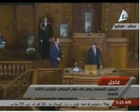 موقف محرج للسيسي في البرلمان الياباني
