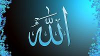 3 أمور تعيق تقربك الى الله