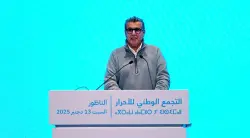 أخنوش من الناظور: الجهة عندها إمكانيات ودرنا برنامج استعجالي لتوفير مياه الشرب والسقي