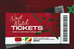 طرح تذاكر المباراة بين المغرب والكونغو إلكترونيا
