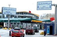 المغرب جاهز لتنظيم عملية "مرحبا" والقرار النهائي مرتبط بدول أخرى