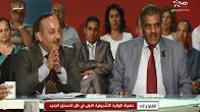 حصيلة الولاية التشريعية الأولى في ظل الدستور الجديد