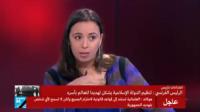 فرانس24 : الاستخبارات المغربية هي من ارسلت معلومات لفرنسا حول منفذي عملية باريس