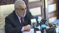 بنكيران والدخول المدرسى