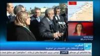 انسحاب حزب الاستقلال من الحكومة على فرانس 24