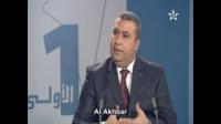 عن إلغاء اتفاق تجاري بين الاتحاد الأوروبي والمغرب بسبب الصحراء